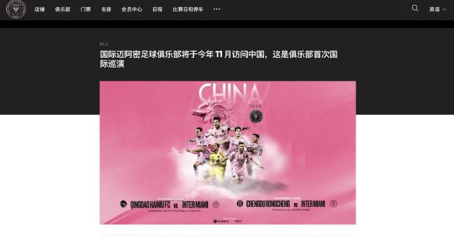极品美女被爆操